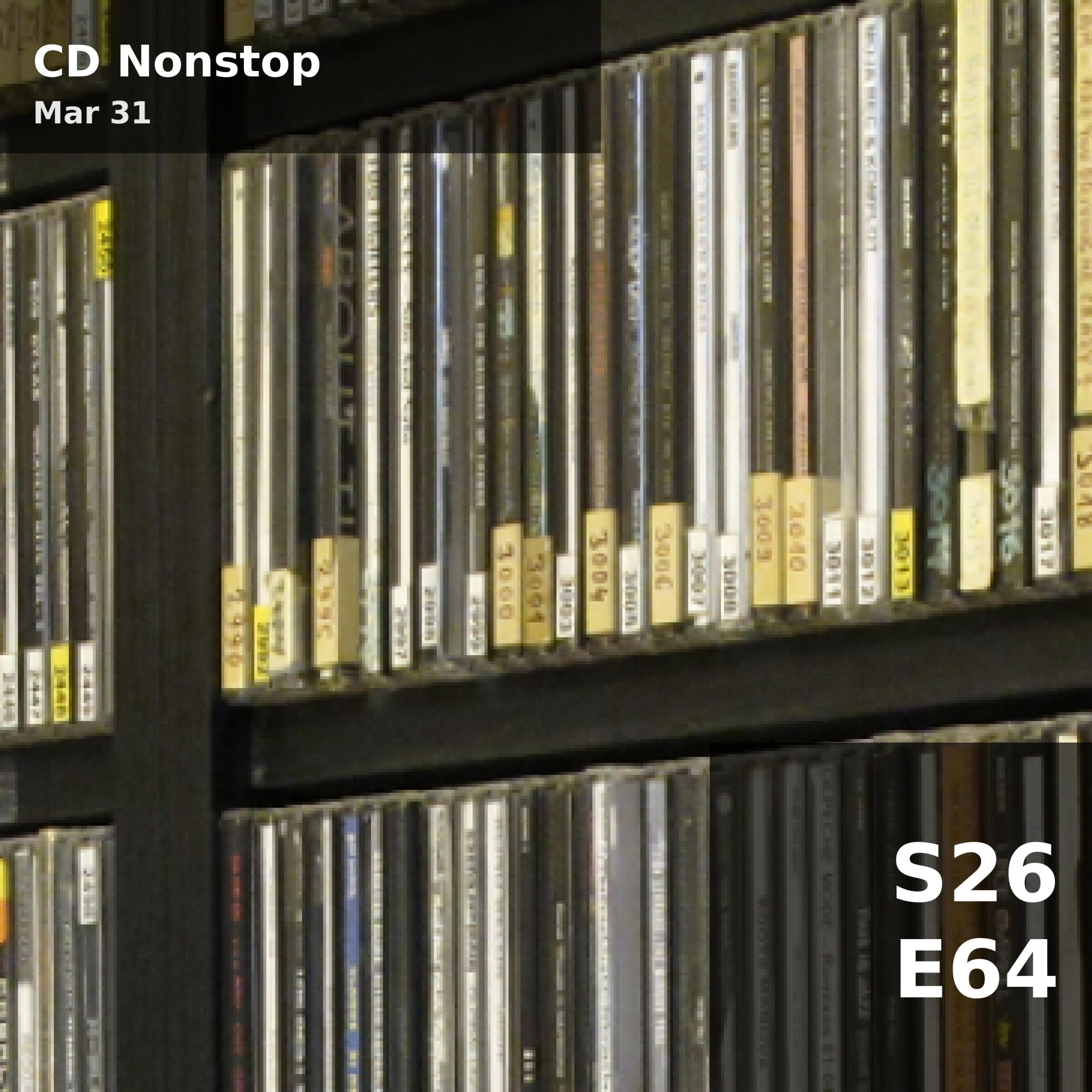 CD Nonstop (S26E64) — Tue 31st Mar | 19h - 20h